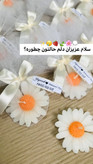 گیفت شمع بابونه آرورا لطیف، نوستالژیک و صمیمی