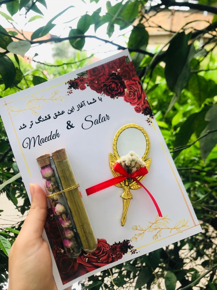 گیفت انعکاس عشق آرورا هارمونیِ اصالت و مدرنیته