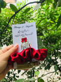 گیفت کارت اسکرانچی و حنای آرورا تلفیق سنت و مدرنیته