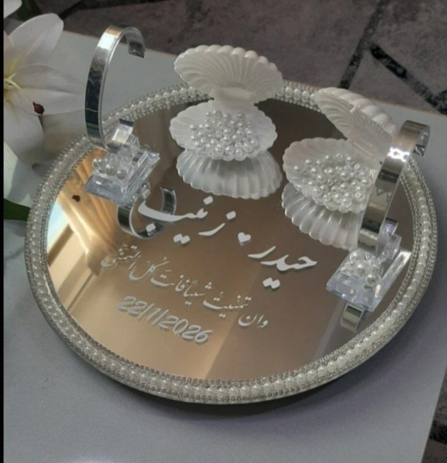 استند عقد