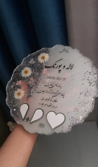 استند اثر انگشت عقد مدل بابونه